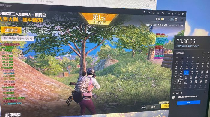 和平精英辅助使用常见问题解答的配图，内容相关：部分玩家反映辅助工具安装失败，通常是因为手机未开启“未知来源应用”权限，或系统版本不兼容。建议下载前...